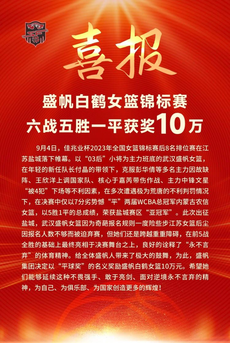 演员们登场亮相饰演各色人物，拿着摄像机怕到发抖的女记者、嚎啕大哭的大堂工作人员、汗如雨下惶恐不安的保安、每位演员都以自己揣摩过的细节诠释角色